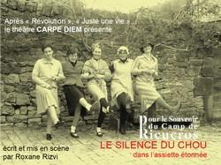 Le silence du chou